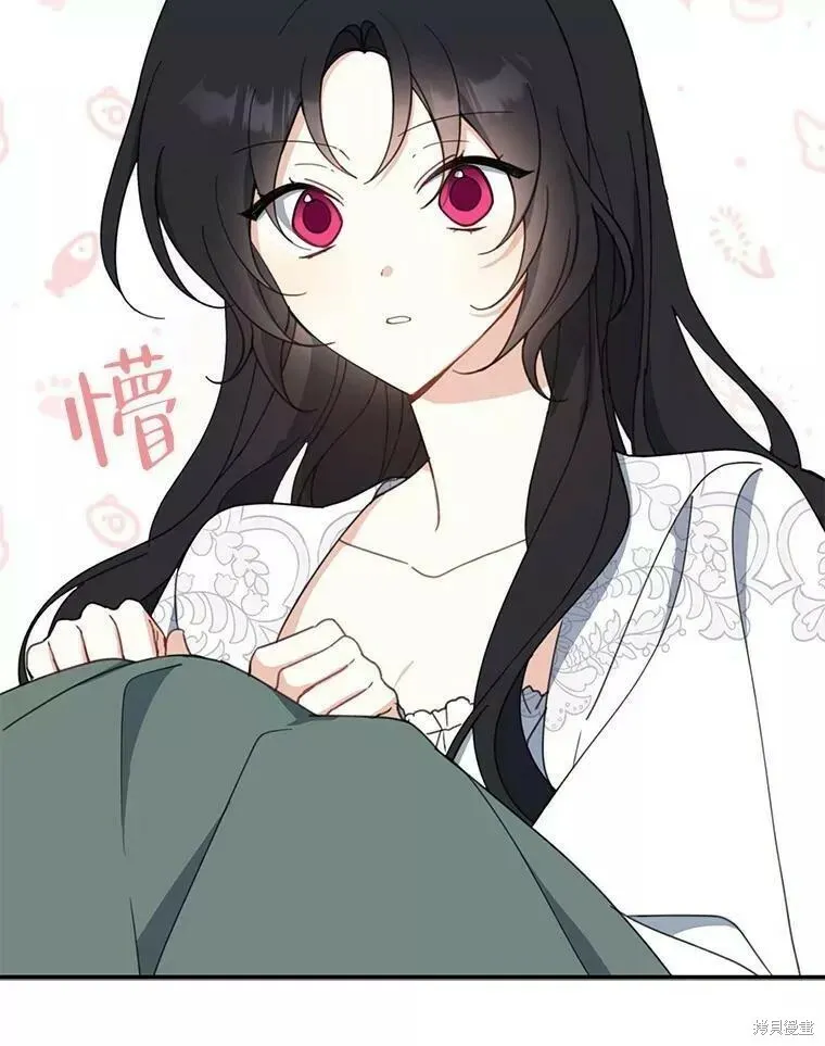 第57话 第107页