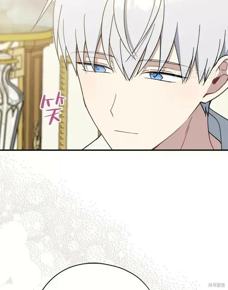 第57话 第112页