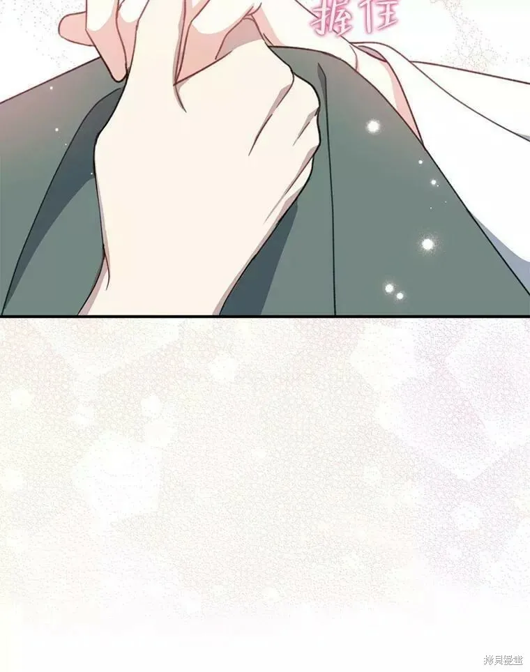 第57话 第114页