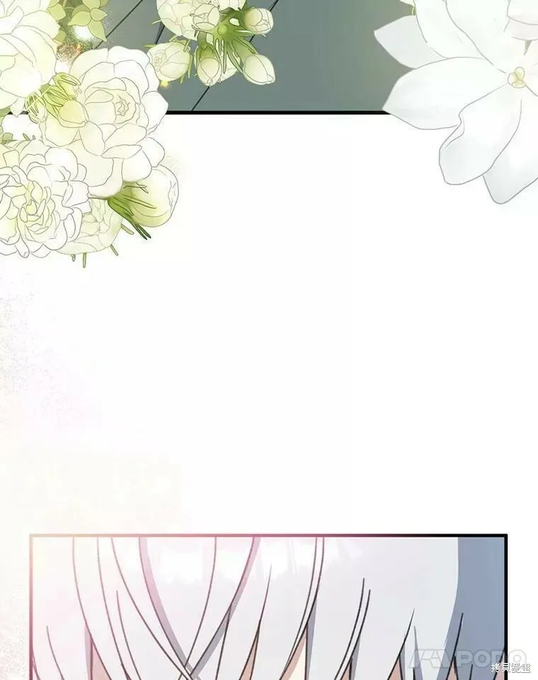 第57话 第119页