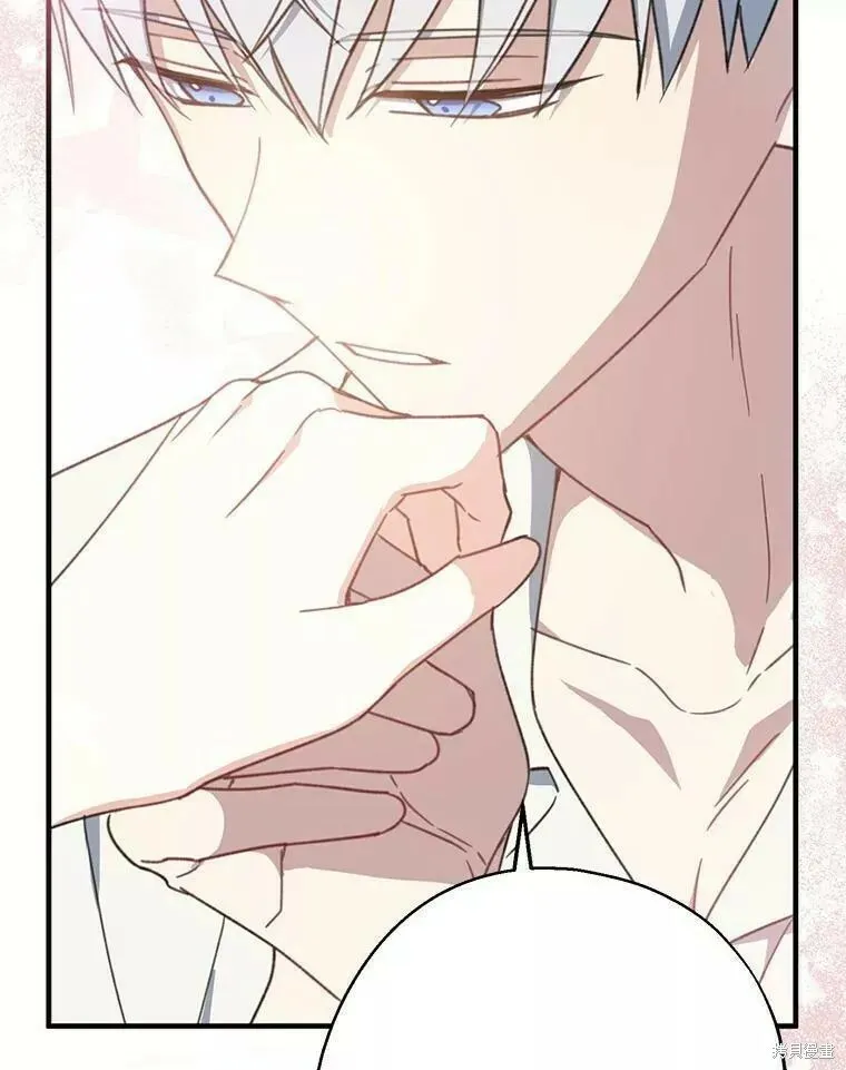 第57话 第120页
