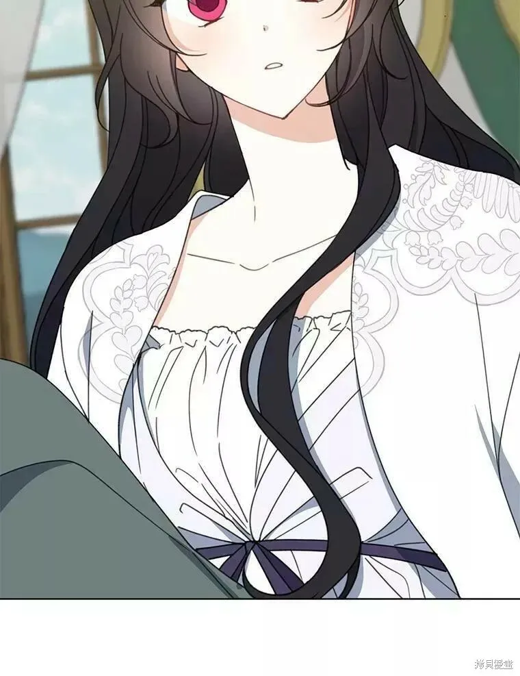 第57话 第127页