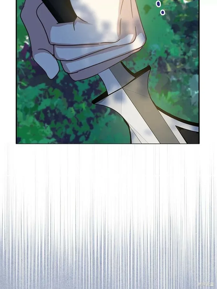 第61话 第28页