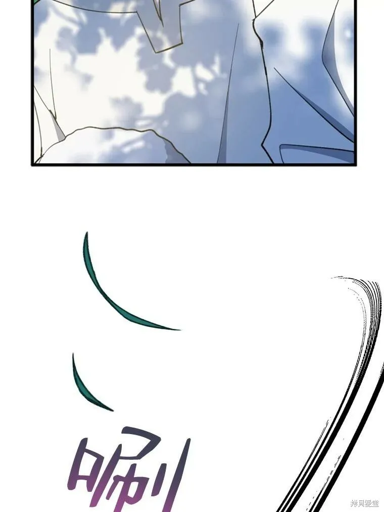 第61话 第54页