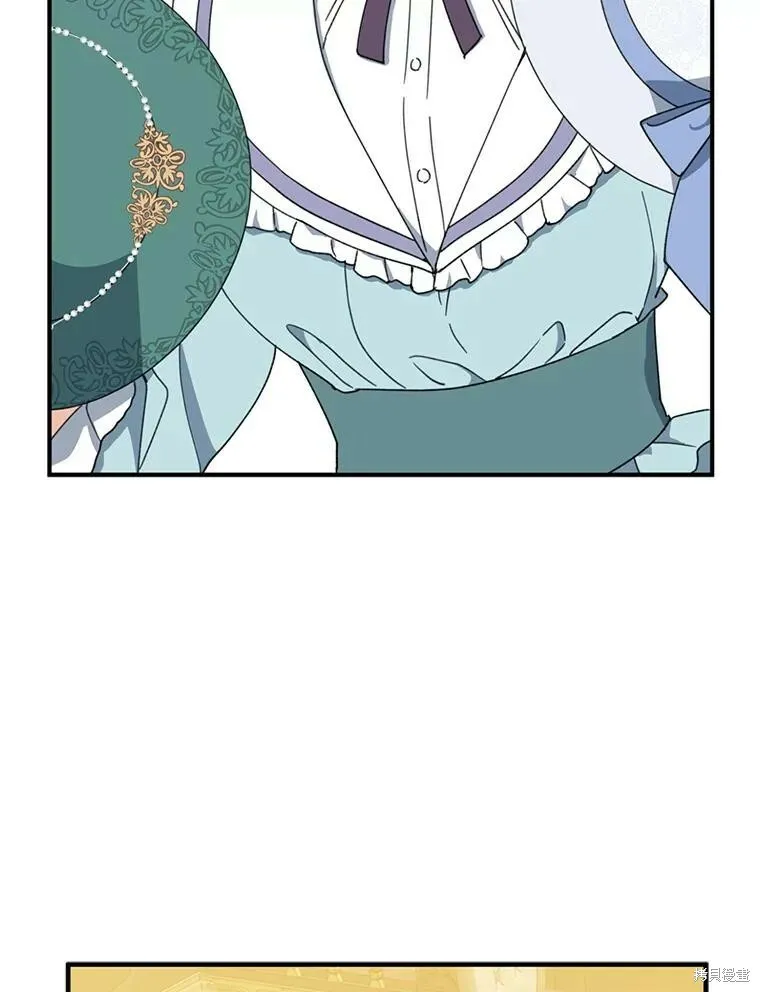 第61话 第82页