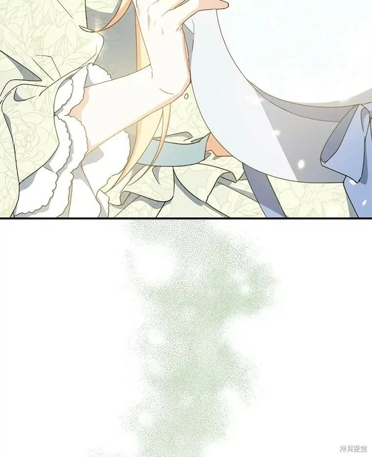 第61话 第108页
