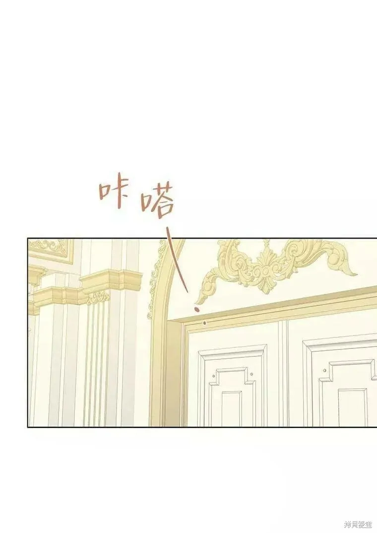 第59话 第1页