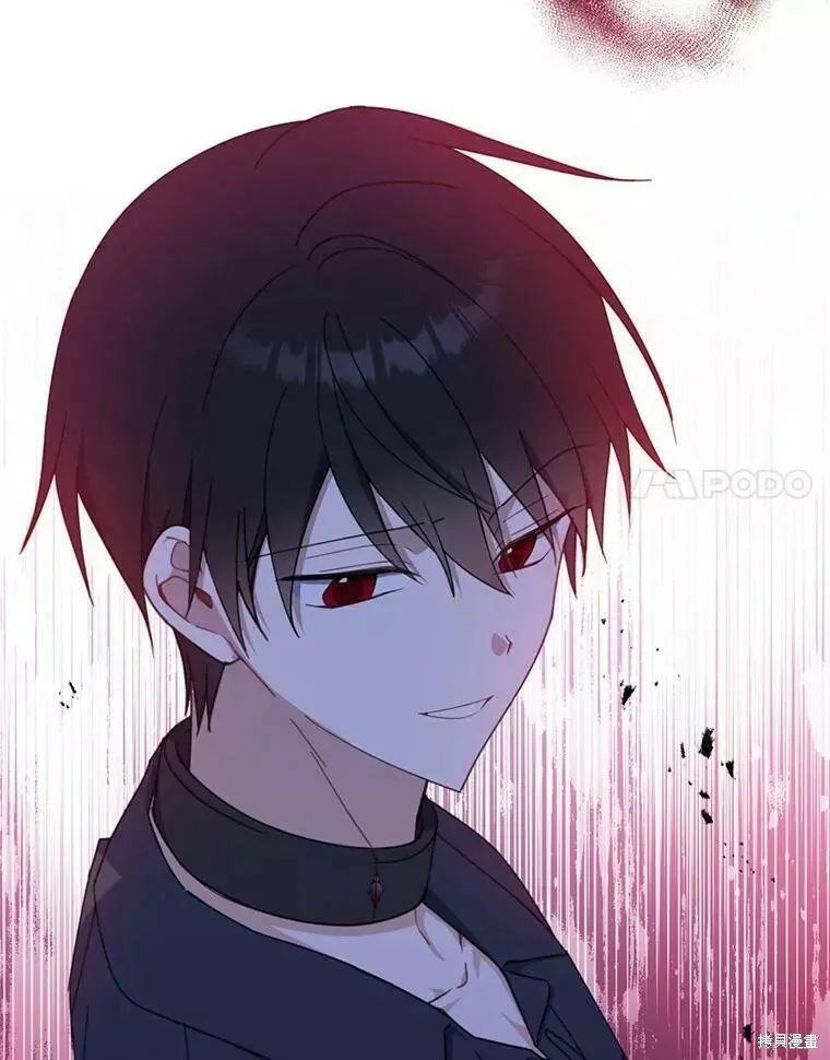 第59话 第30页