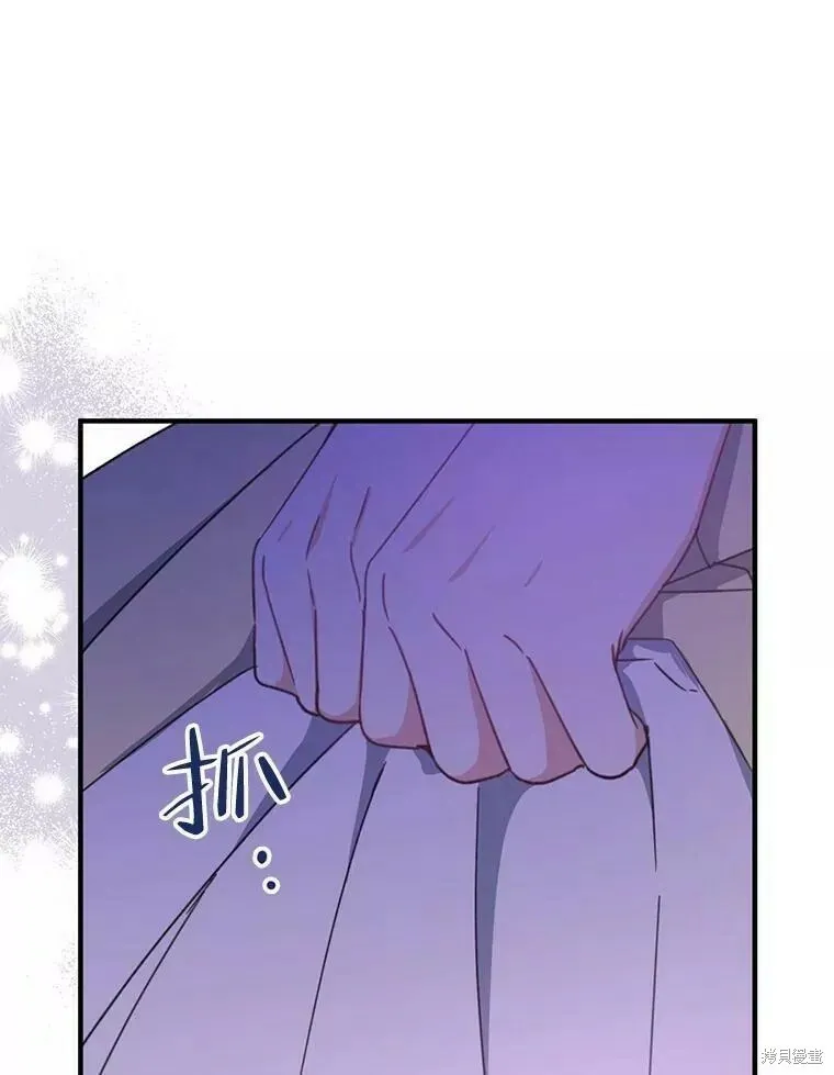 第59话 第84页