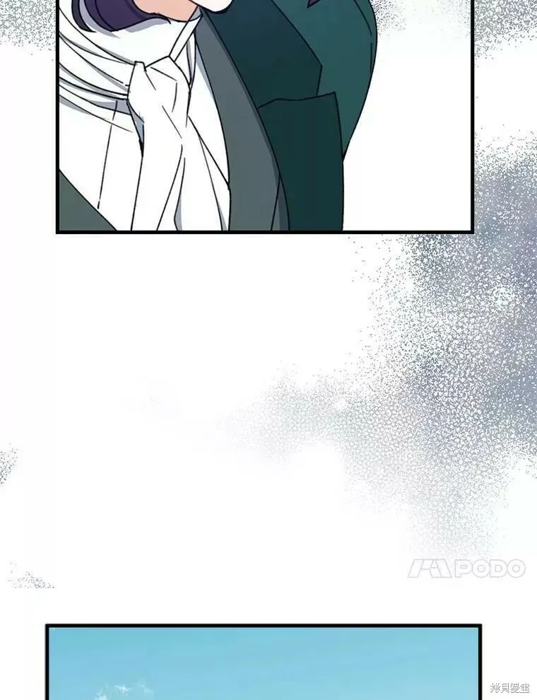 第60话 第10页