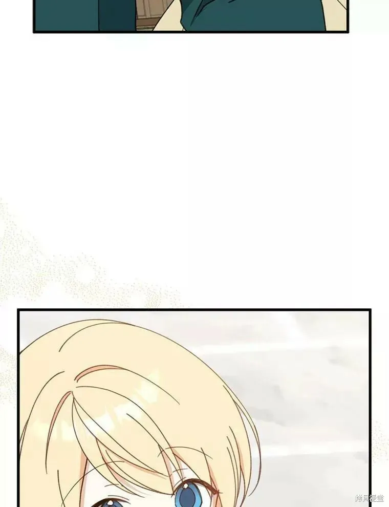 第60话 第12页