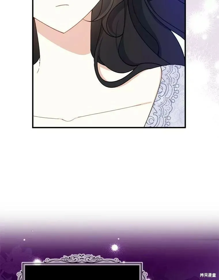 第60话 第42页