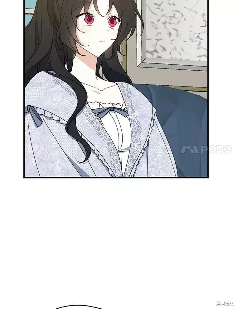 第60话 第54页