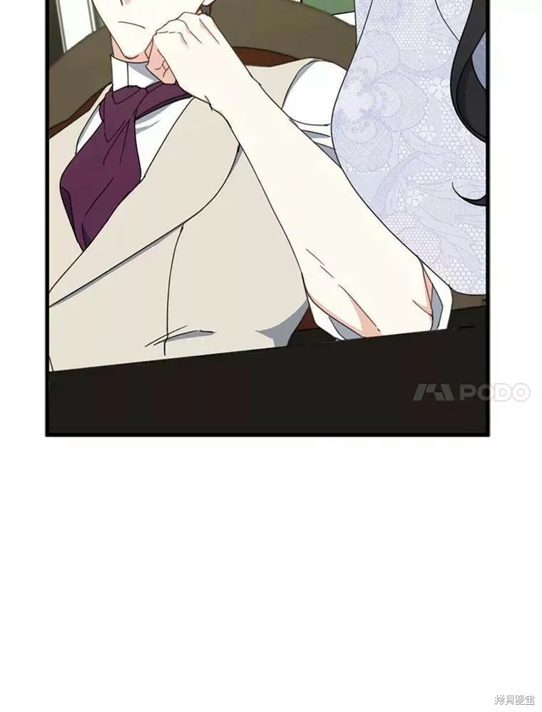 第60话 第67页