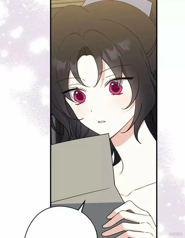 第60话 第99页