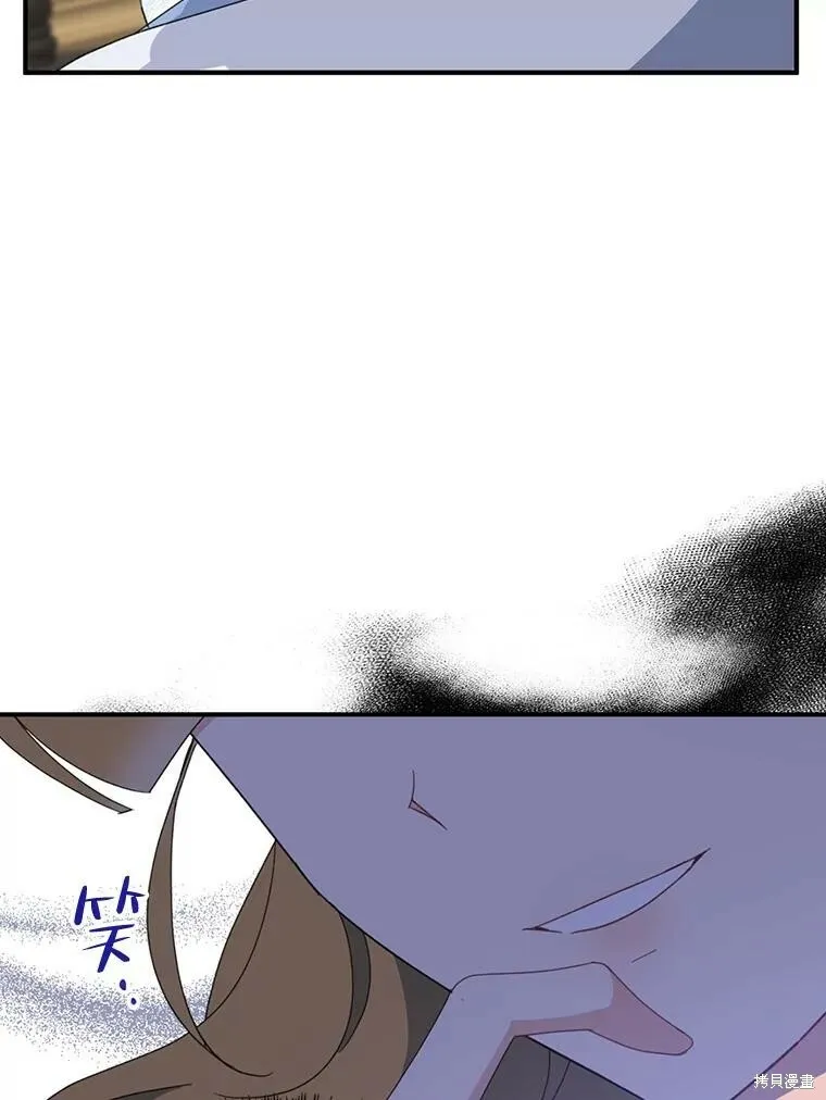 第62话 第28页