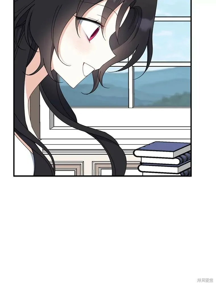 第62话 第75页