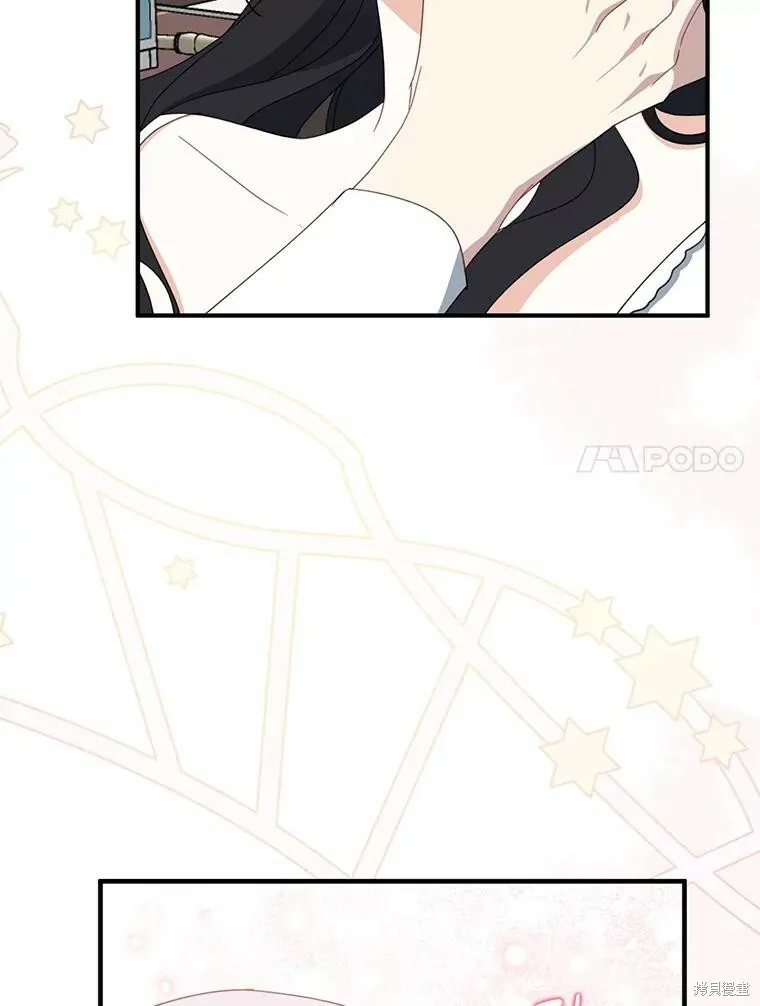 第62话 第92页