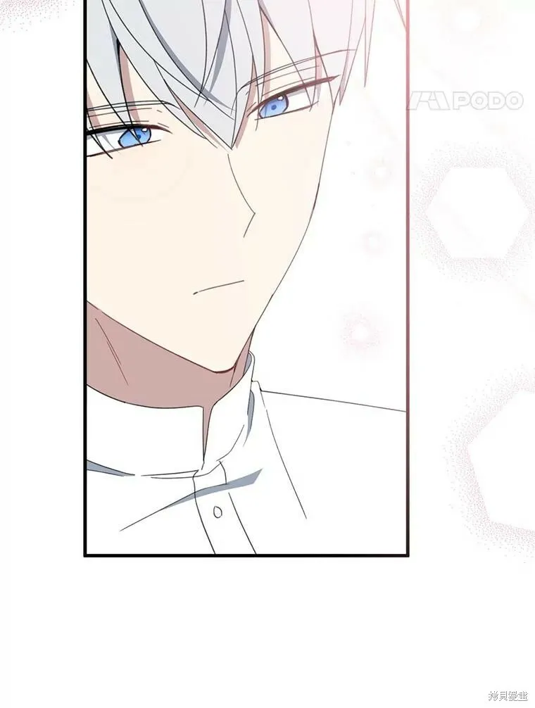 第62话 第102页