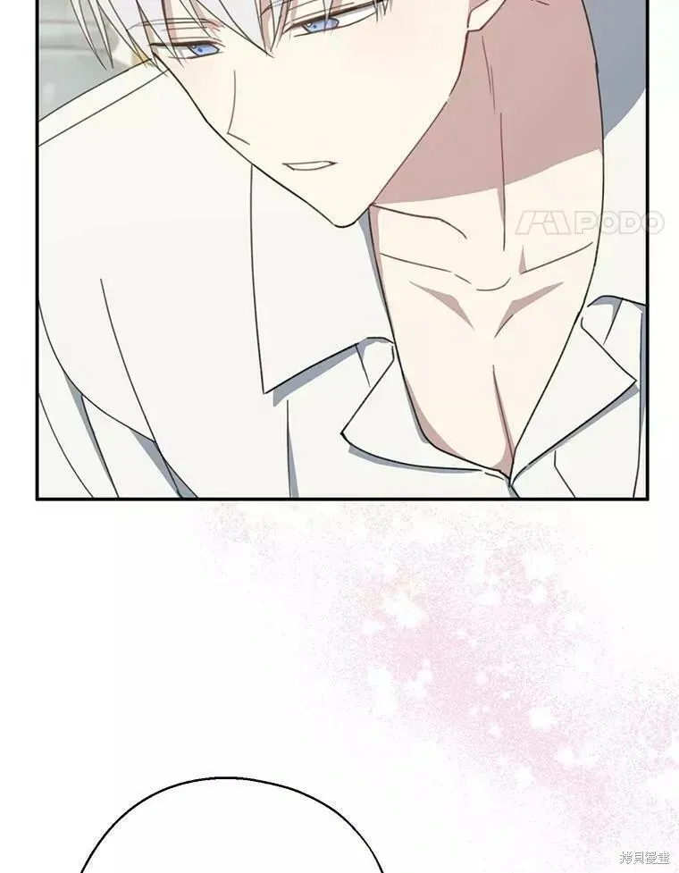 第58话 第18页
