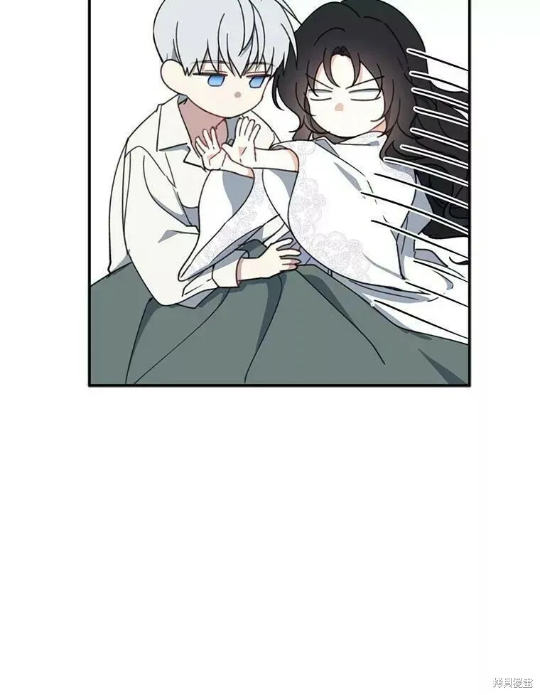 第58话 第25页