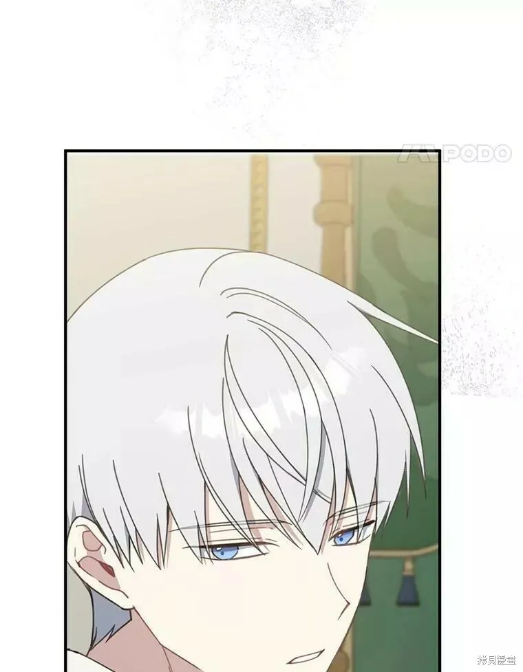 第58话 第28页