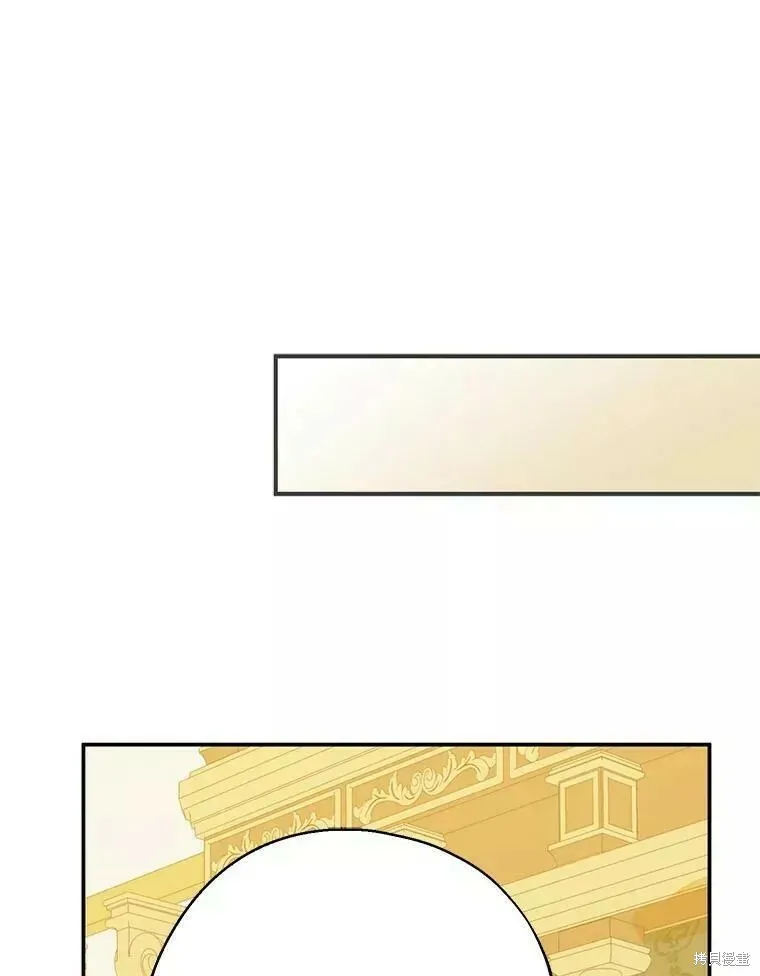 第58话 第30页