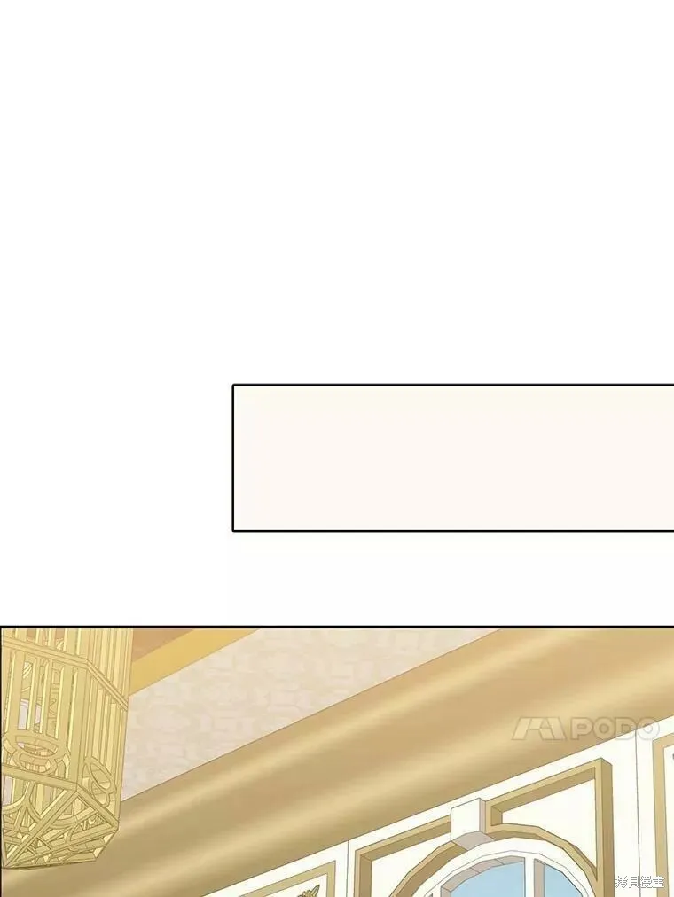 第58话 第44页