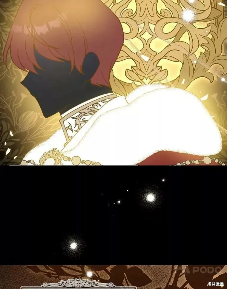 第58话 第60页