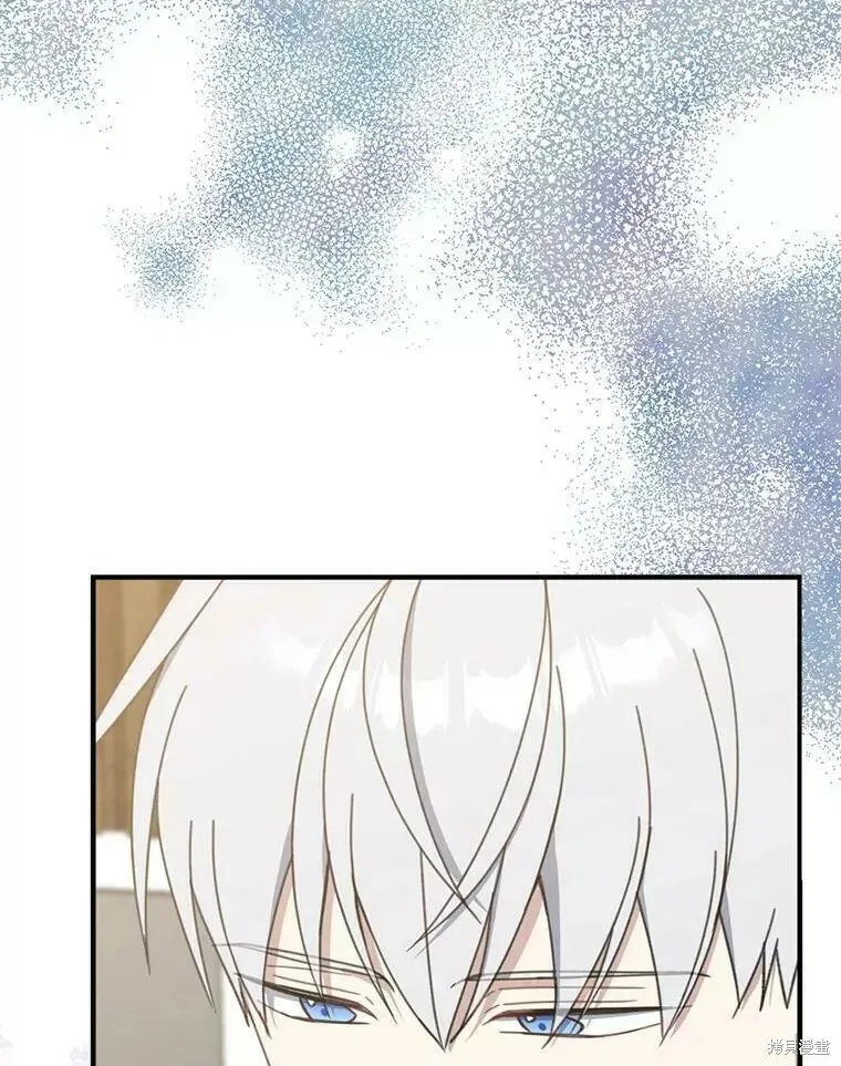 第58话 第80页