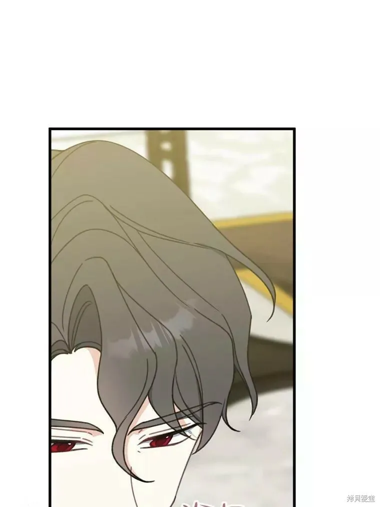 第58话 第88页