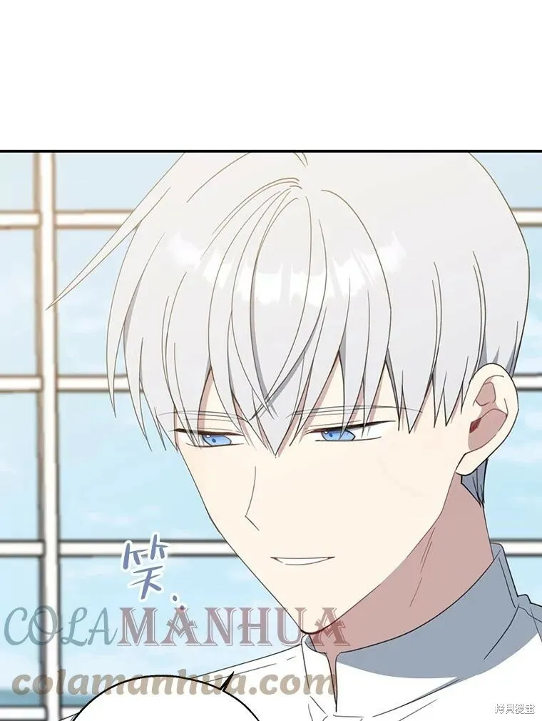 第63话 第33页