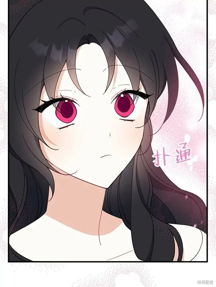 第63话 第35页
