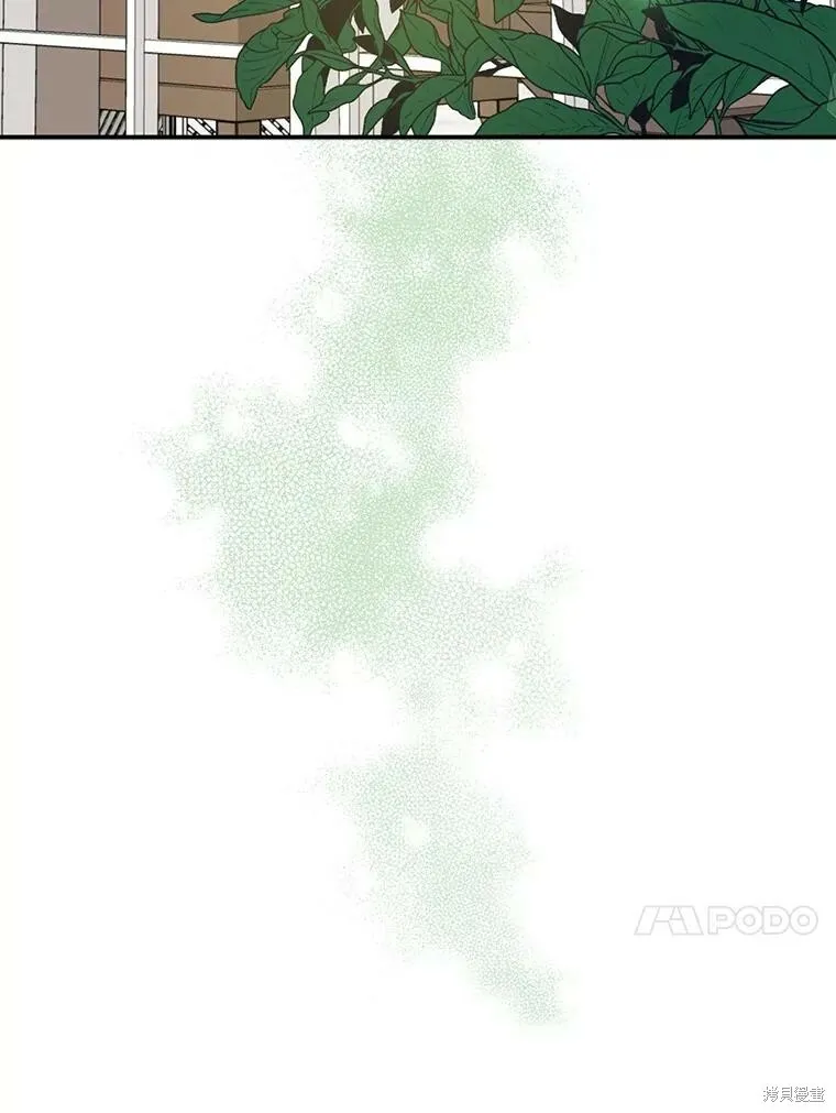 第63话 第47页