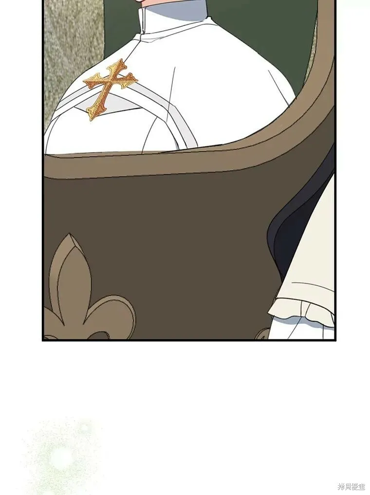 第63话 第72页