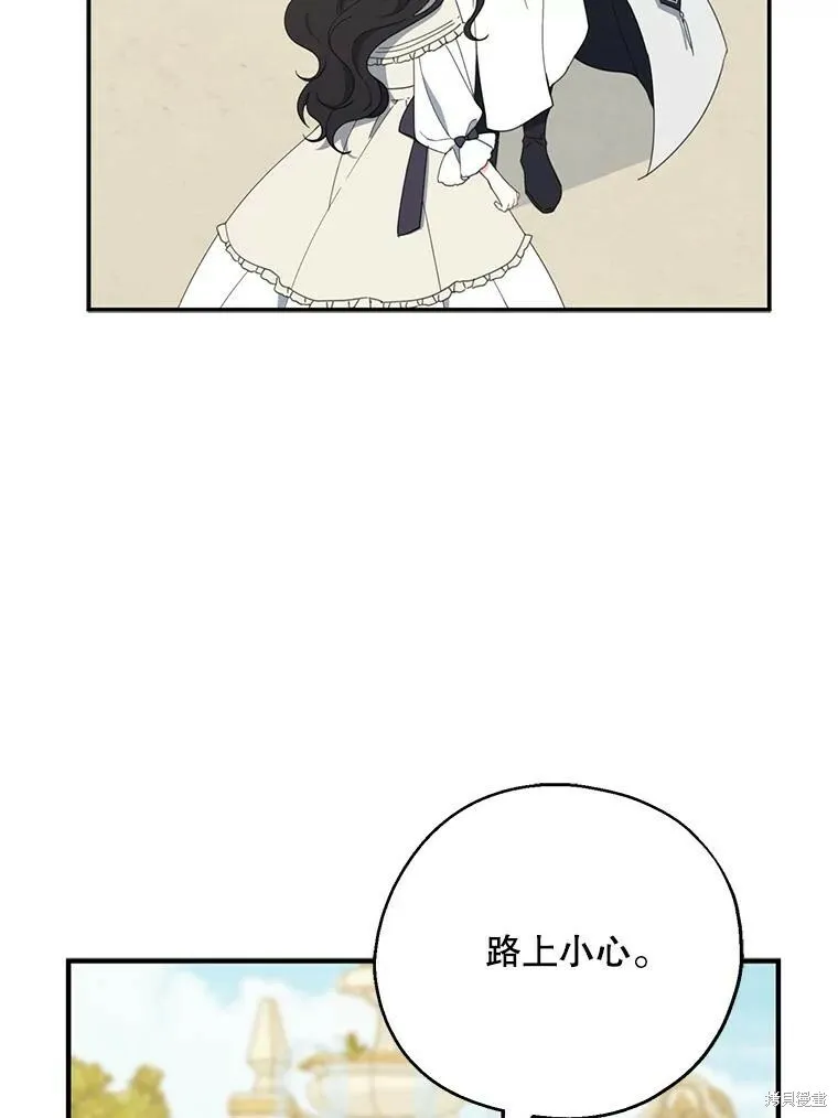 第63话 第78页