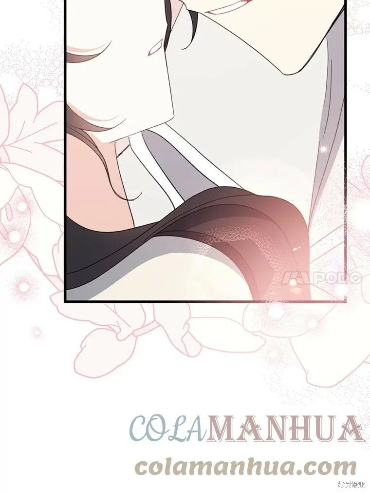 第63话 第105页