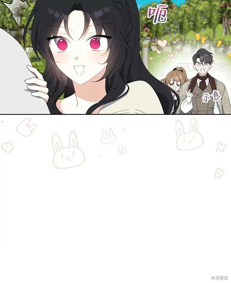 第63话 第109页