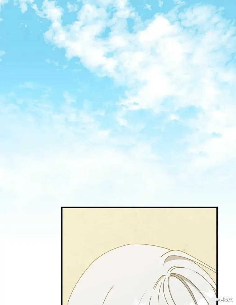 第63话 第112页