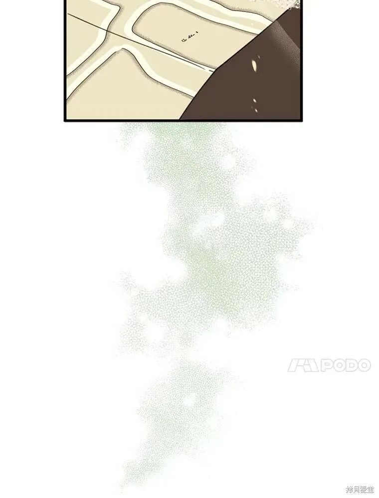 第66话 第10页