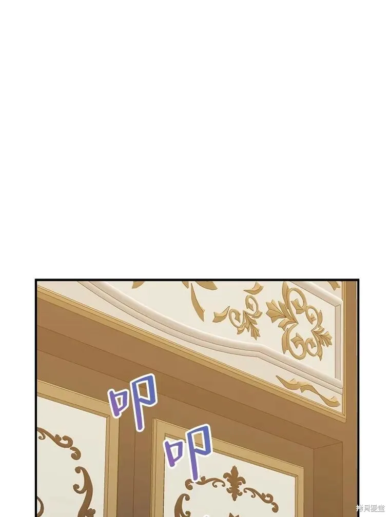 第66话 第19页