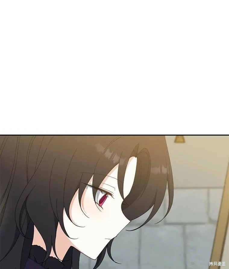 第66话 第42页