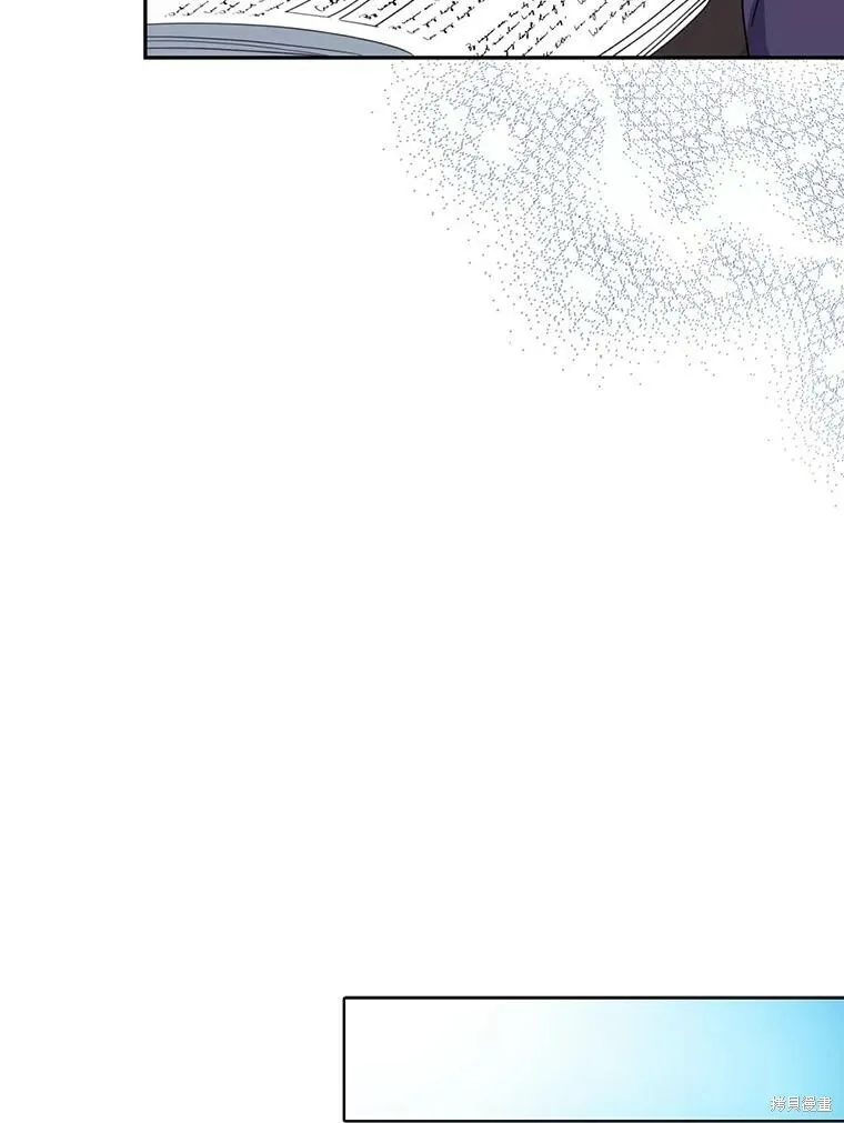 第66话 第68页