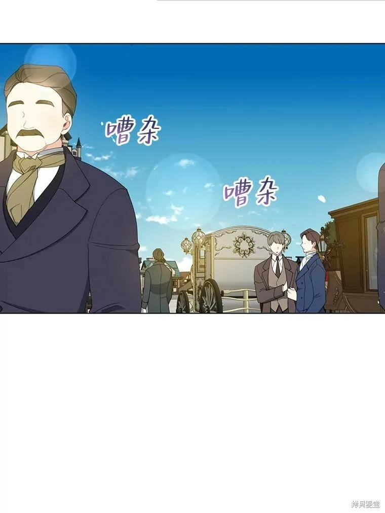 第66话 第69页