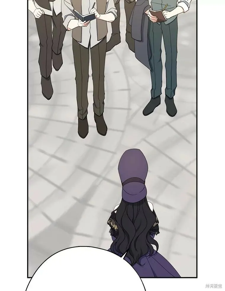 第66话 第82页