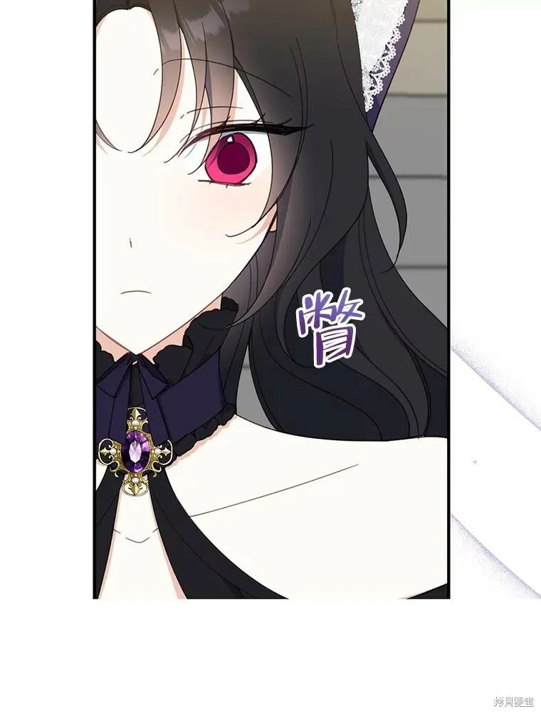 第66话 第104页