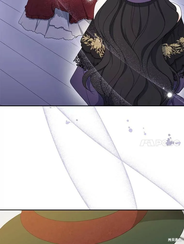 第66话 第106页