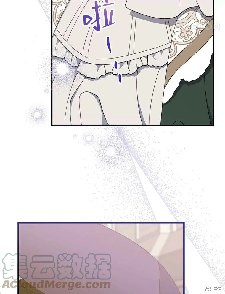 第66话 第113页