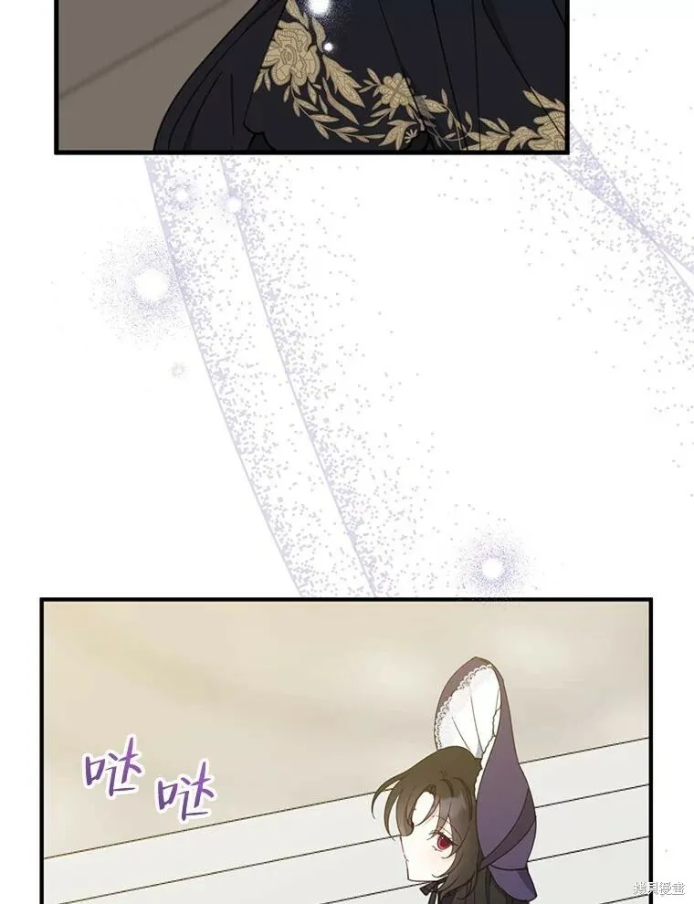 第66话 第115页
