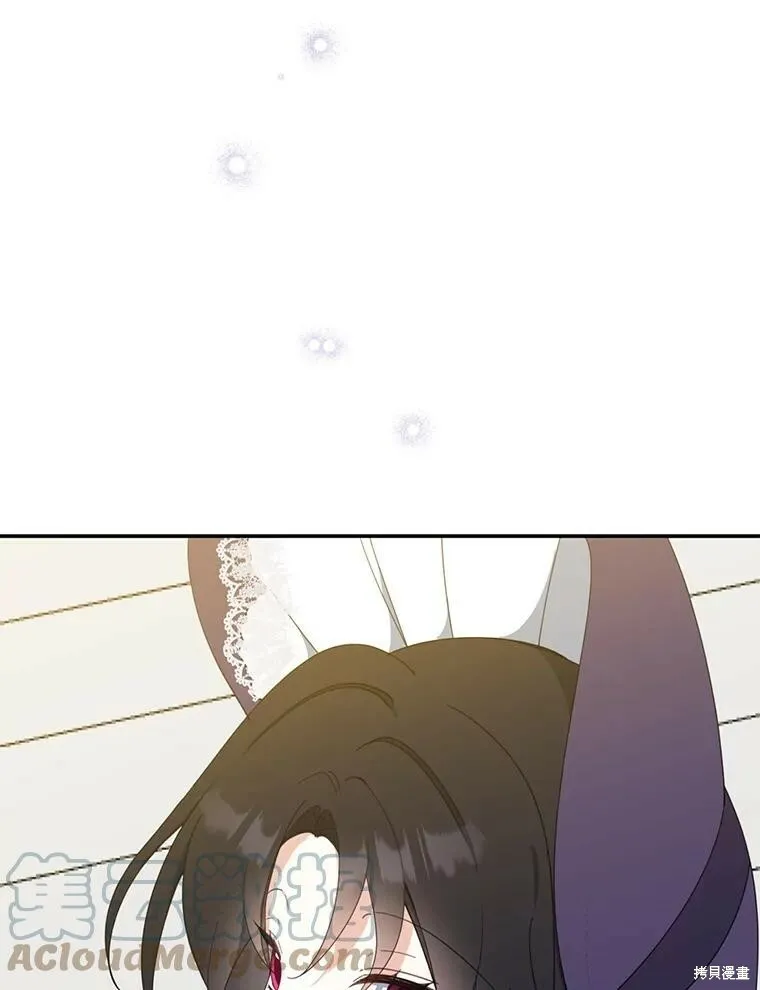 第66话 第117页